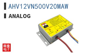 AHV12VN500V20MAW